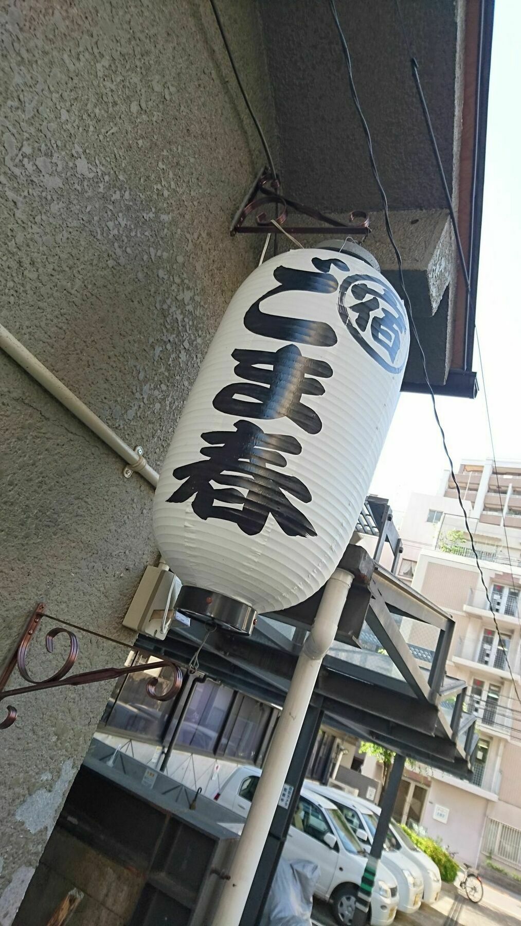 Gomaharu Guesthouse Osaka Ngoại thất bức ảnh