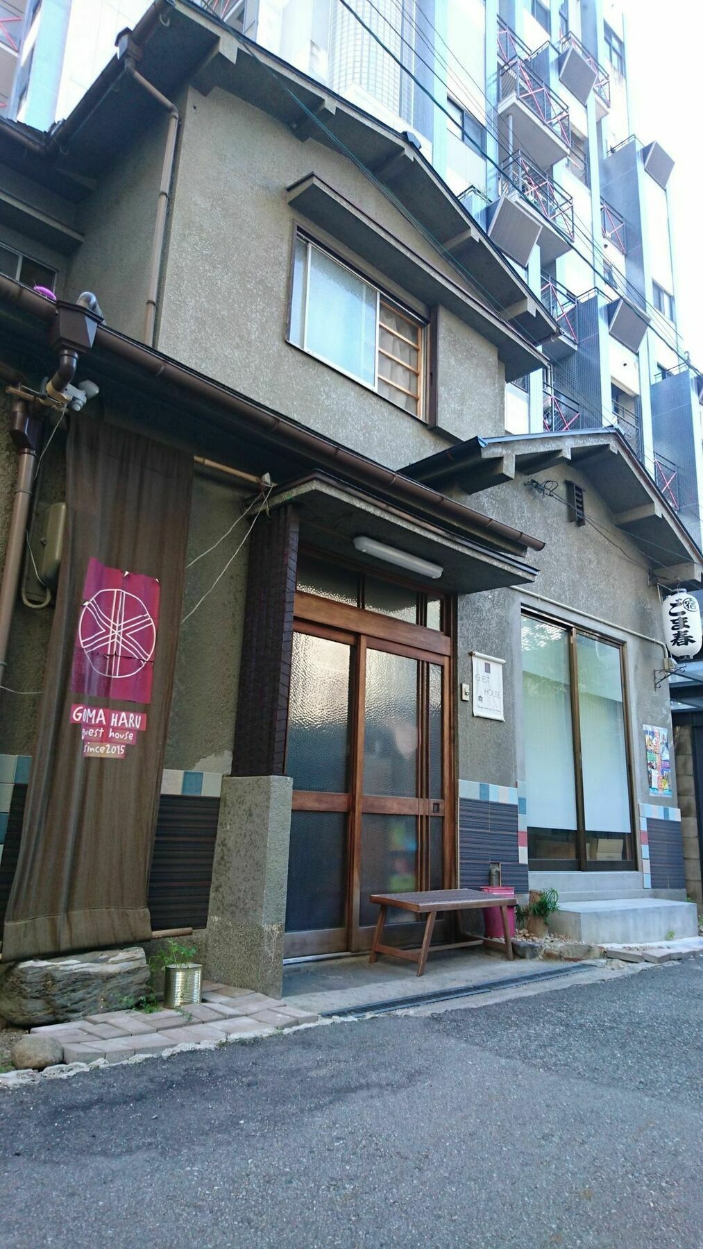 Gomaharu Guesthouse Osaka Ngoại thất bức ảnh